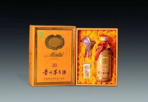 杨陵年份茅台酒回收