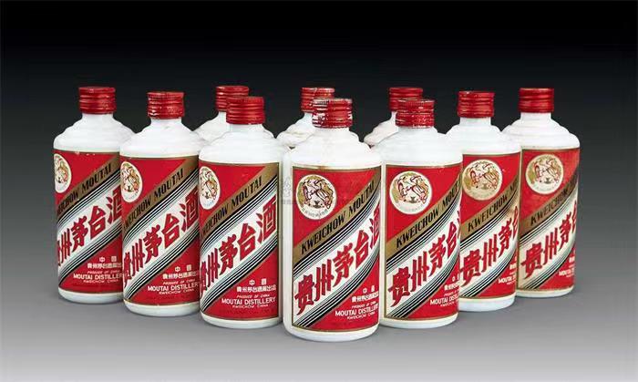 杨陵茅台酒回收